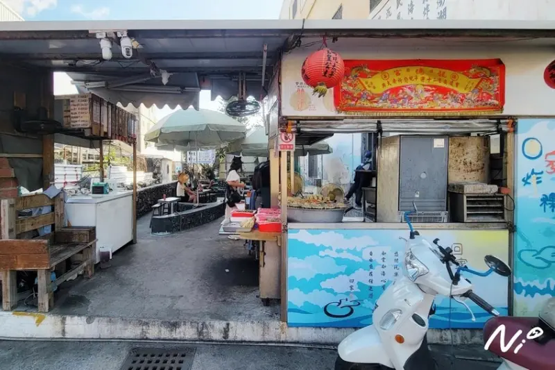 202510 澎湖白沙 回家炸粿