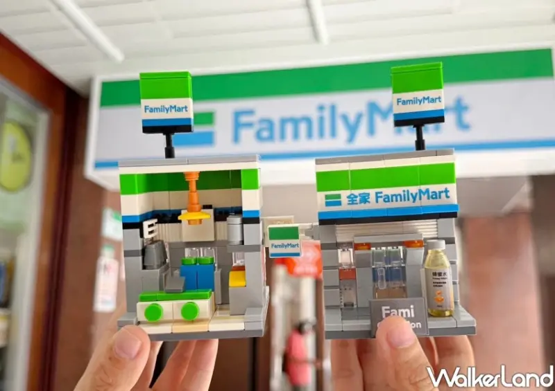 迷你全家積木店59元收！買牛奶送母牛擠奶器，超獵奇小物衝全家。