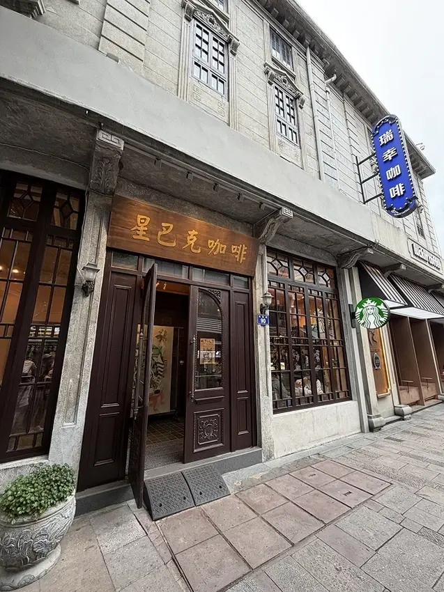 2025蟹逅故事江南D3. 10/20㊀📸杭州西湖風景區(西