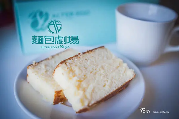 【台北內湖美食】麵包劇場 超夯帕瑪森舒芙蕾 送給你!!!  滿月禮/BABY彌月蛋糕/明太子法國/草莓牛軋糖