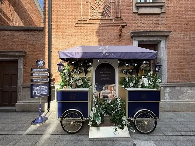 2025蟹逅故事江南D5. 10/22㊂📸城市陽台錢江新景➯