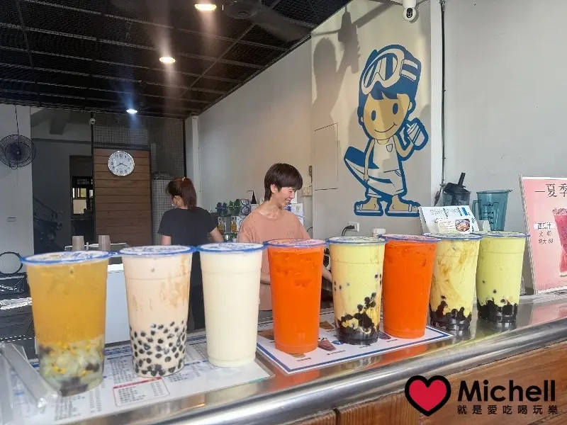 海王子國民茶飲專賣