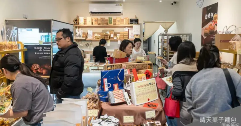揭秘台中晴天菓子麵包！ ︁鹽之花甜燒餅為何能榮獲十大伴手禮