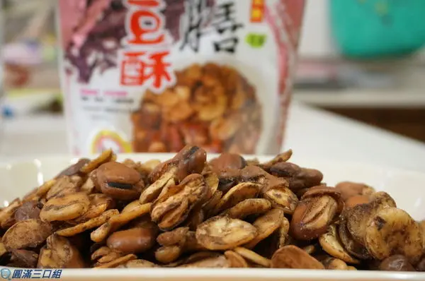 『愛評體驗團』『華上商行藥膳田豆酥』@三大主角的粉墨登場 今天想看哪一齣呢