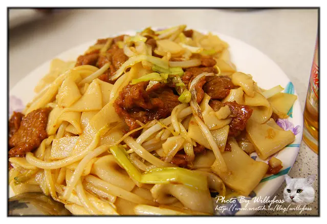 超越再超越－紅寶石平價港式飲茶(桃園市)