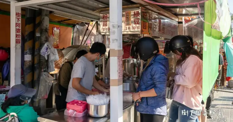 台中清水美食必訪！樹下阿婆粉圓、Q彈粉圓消暑必買清單