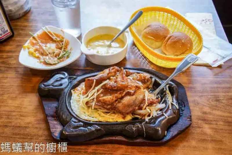 慶豐牛排員林店 | 員林老牌牛排館，排餐加自助吧吃到飽，從小吃到大的好味道。 - 螞蟻幫的櫥櫃