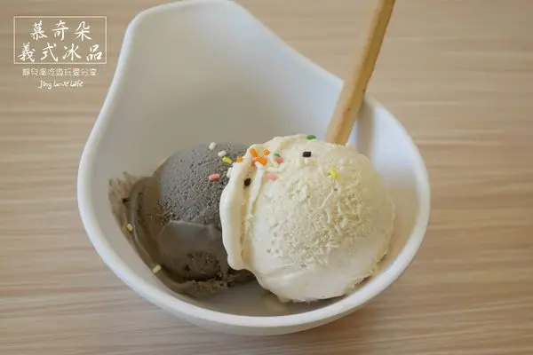  ★食★桃園。中壢→【Mukydo慕奇朵義式冰淇淋】真材實料的手工冰淇淋❤團購的新選擇