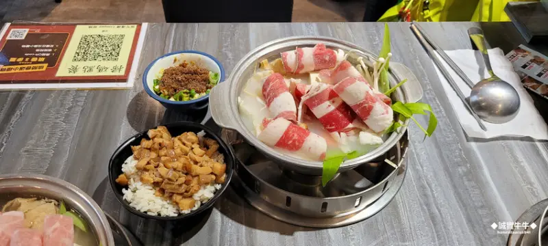 台北市中正區吃粗飽的《砸鍋賣鐵小火鍋》值不值得一試？