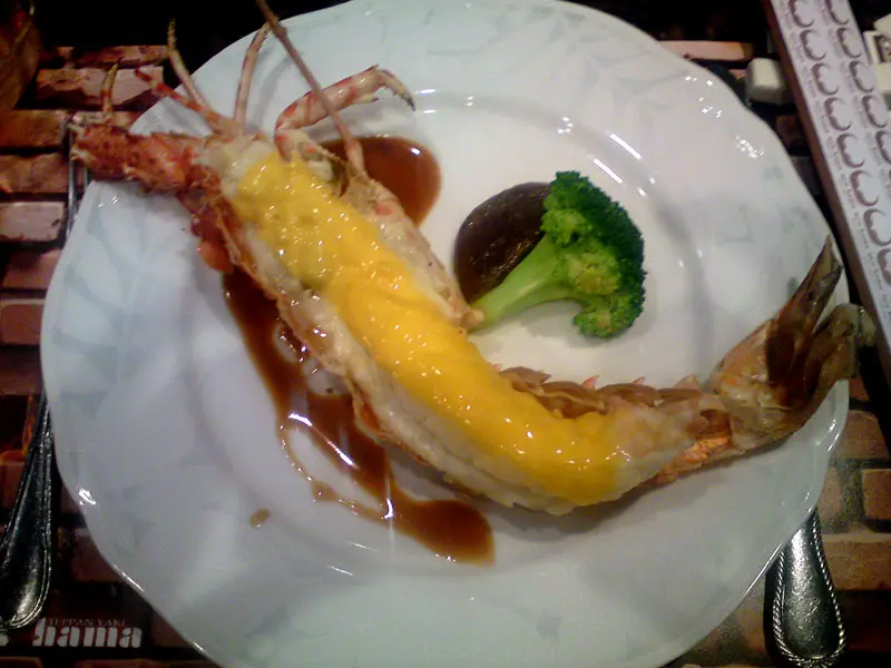 低調的鐵板燒老店‧新濱鐵板燒