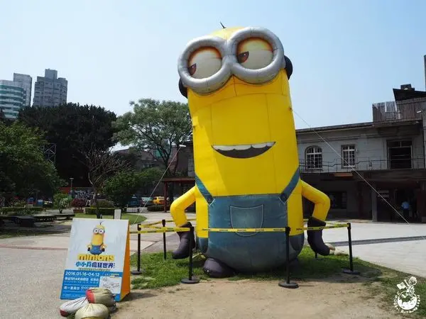 【台北展覽】2016小小兵瘋狂世界展銷會