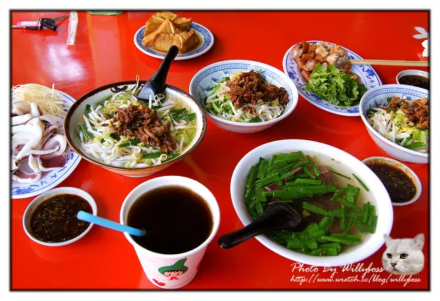 榕樹下麵店(花蓮市)