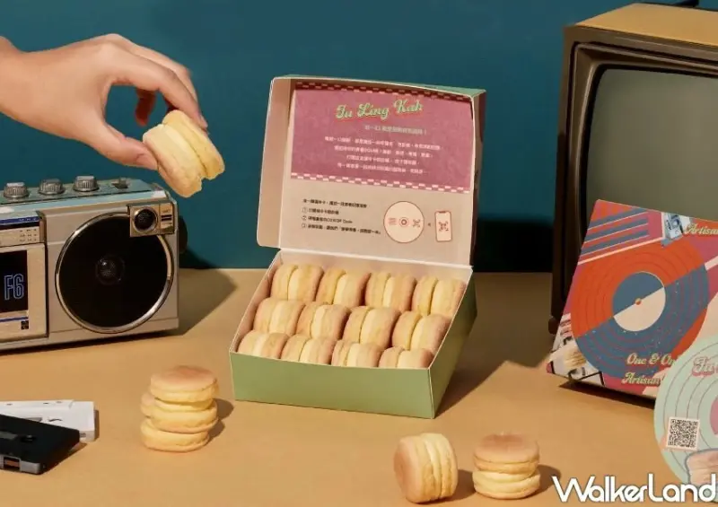 不二糕餅 迷你蛋黃酥 台北