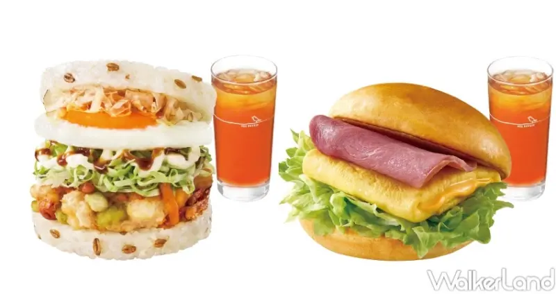 中秋節速食必吃8間！烤肉系披薩配月餅蛋塔，中秋節優惠、教師節優惠買一送一。