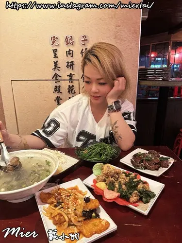 台北|| 松山區 大巨蛋東區熱炒推薦 多樣化特色熱炒 150