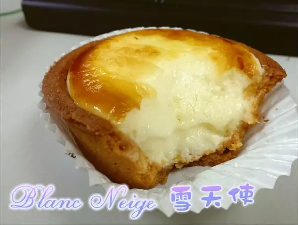 【台北】京站 雪天使 Blanc Neige│外酥香綿半融起司塔 × 北海道香脆起司塔 × 午茶小確幸