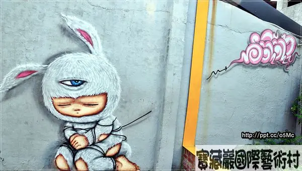 【台北/中正】親子同遊～都市裡的寶藏，住進藝術村，每個轉彎都是驚喜♪寶藏巖國際藝術村♪