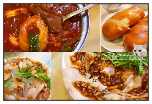 樺慶四川菜(台北中山區)