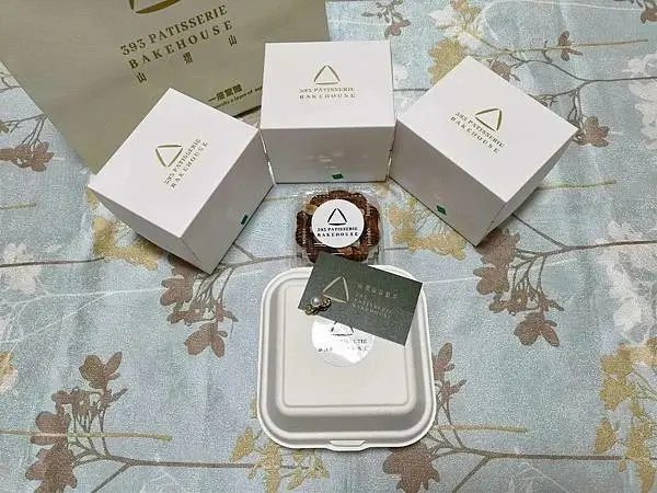 【台北公館-山摺山甜點坊】創意生乳/水果/優格/巧克力/千層