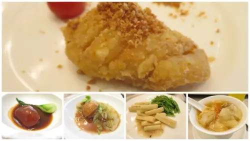 20160218@台北喜來登請客樓 適合長輩的舒心美食