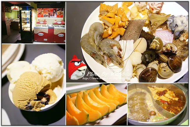 哈根卡比索大進化－三訪桃喜屋(桃園蘆竹)