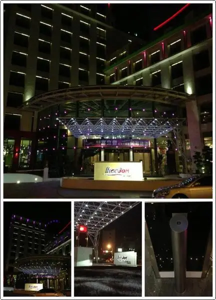 【券】夏日美食：富立登國際大飯店(燁‧中華料理) 四菜一湯免費                
      