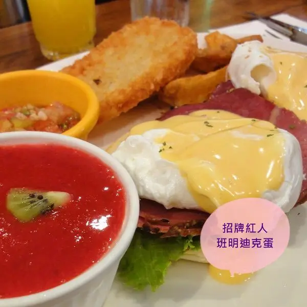 嗨【小貳樓】我又來了！跟走自家廚房一樣習慣了！