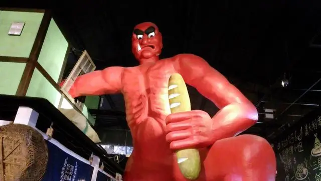 
蘭陽糧食局赤魁紅巨人~窯烤山寨村  
