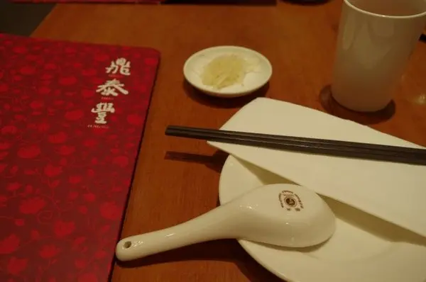 鼎泰豐 ❤ 十八折的功夫小籠包 ❤