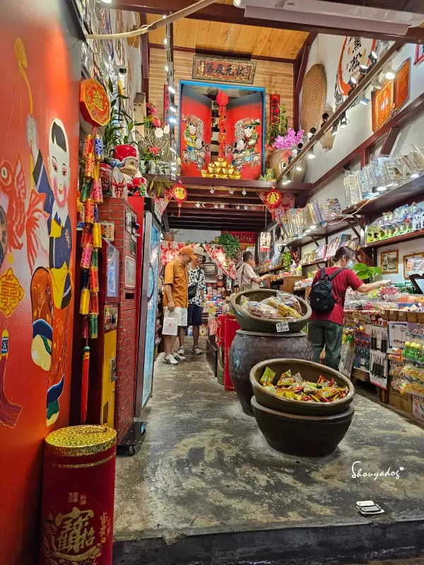 九份神隱之森 森林系秘境民宿 景觀下午茶 九份三天兩夜輕旅行