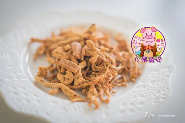 【宅配美食】小豬農莊 肉鬆界的點心脆麵 卡滋卡滋的超美味 ~年節拌手禮/脆麵肉鬆/宅配禮盒