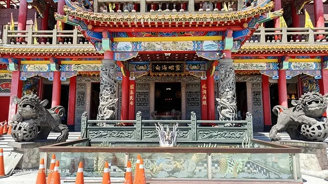 2025海與城的交響，北關海潮公園的半日散策；從濱海到信仰：