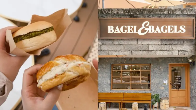 台中西區｜台中人氣排隊美式貝果 每日新鮮手作！現在開放預訂啦！｜貝與果 bagel & bagels