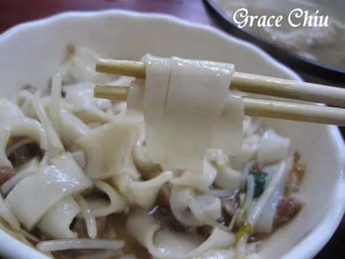 劉師傅客家板條