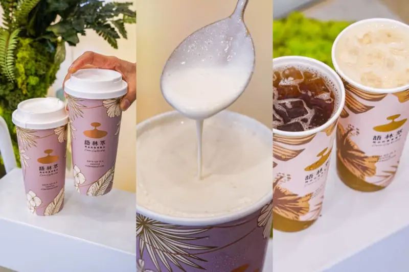 台中市西區台中市西區語林萃精品奶蓋專賣店 | 奶蓋控必衝精品級奶蓋！口感絲滑奶味香醇，金獎台灣茶茶底。 - 螞蟻幫的櫥櫃