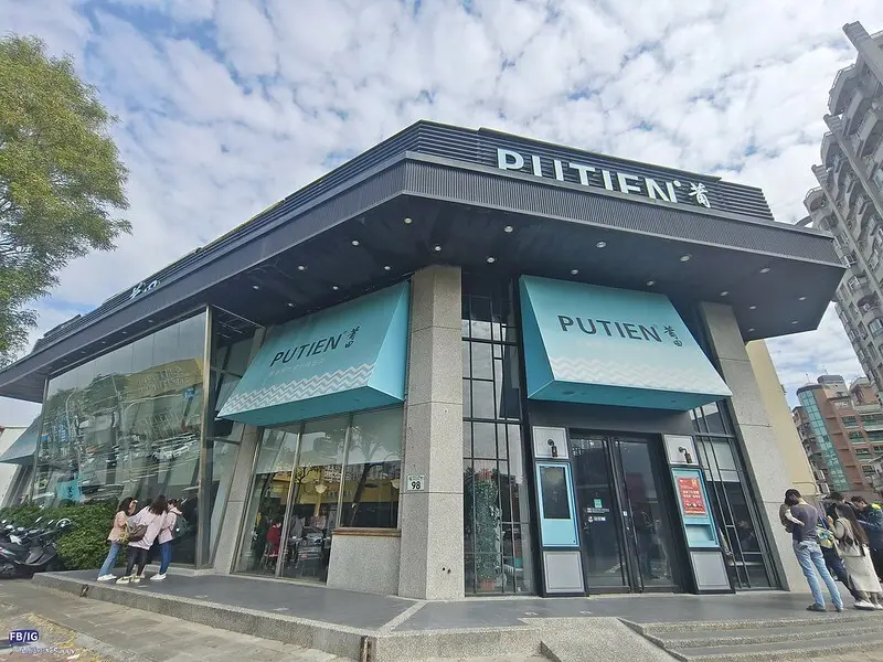 高雄新加坡料理｜新加坡米其林一星餐廳-莆田 高雄自由店,Google評價4.8顆星,約會聚餐的好選擇