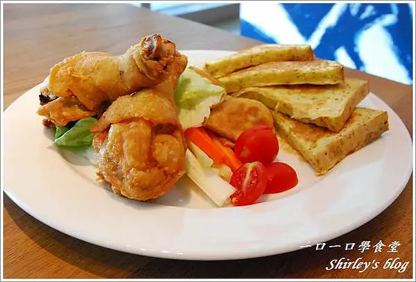 學學文創‧一口一口學食堂