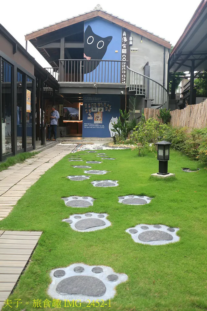 台南 赤崁東街日式宿舍 角落有貓 歷史建築變身寵物餐廳