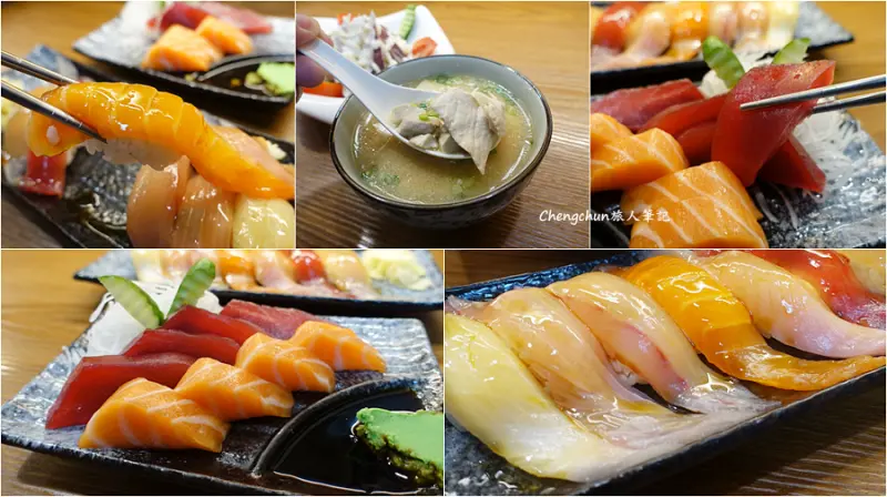 基隆日本料理【鈺刺身丼】仁愛市場美食隨記