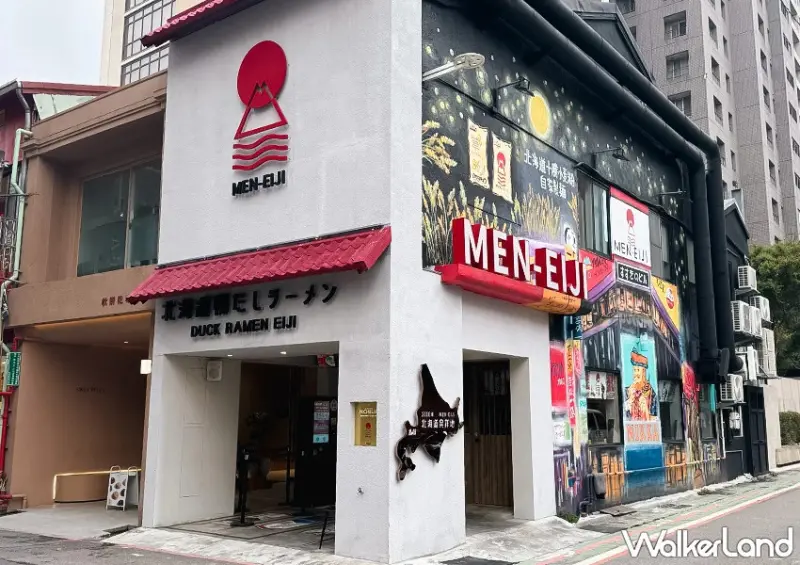 台中二郎系拉麵推薦！北海道必吃拉麵 MEN EIJI 台灣就吃得到，白飯免費續、絕對吃超飽。