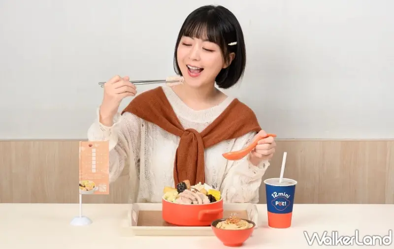 台酒花雕雞 入鍋！石二鍋冬季限定暖鍋 花雕雞 麻油雞暖胃上市，消費再碼送限量聯名杯。