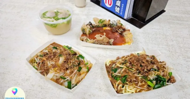 新竹城隍廟旁美食！在地人推薦王記蚵仔煎，香脆蚵仔煎與麵食Q彈。