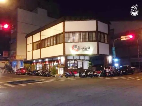 【台中。食】樂座爐端燒 // 用船槳送餐兼顧視覺和味覺的居酒屋