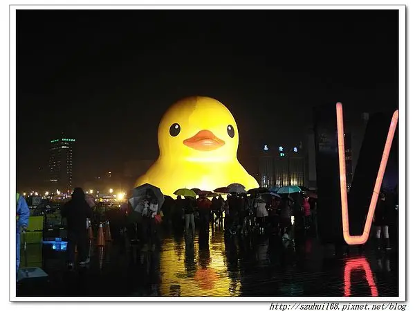 ☆基隆☆黃色小鴨洗澎澎