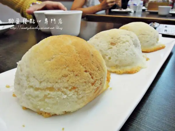 台南永康＊聯盈發點心專門店～平價的排隊港茶料理