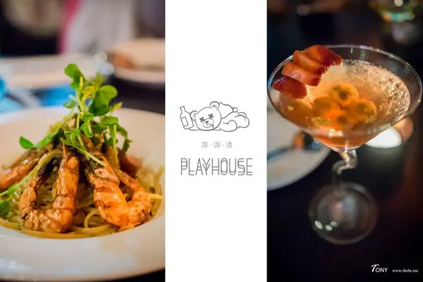 【台北東區好吃】家傢酒餐酒館 玩味美食 精品生活 大安區餐酒館/國父紀念館餐酒館