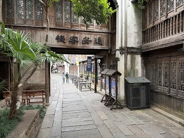 2025蟹逅故事江南D4. 10/21㊁📸烏鎮風景區、敘昌醬