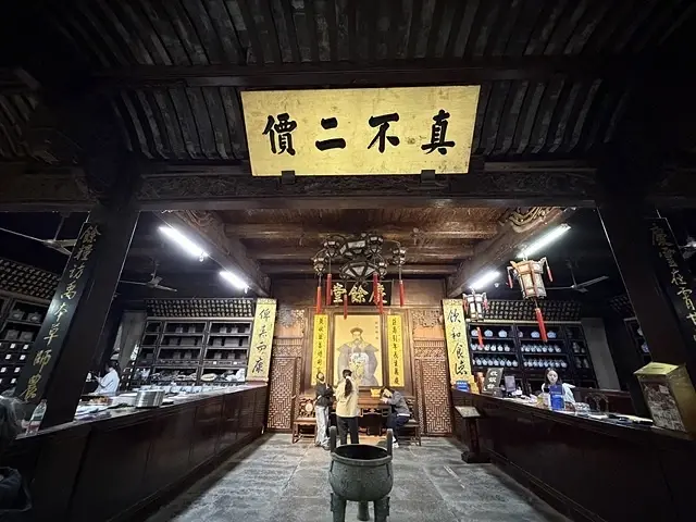 2025蟹逅故事江南D3. 10/20㊀📸杭州西湖風景區(西