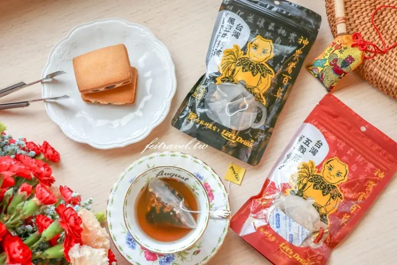 士林文化美食行程推薦｜Let’s Drink&士林神農宮聯名茶包台灣五穀茶、台灣黑豆牛蒡茶