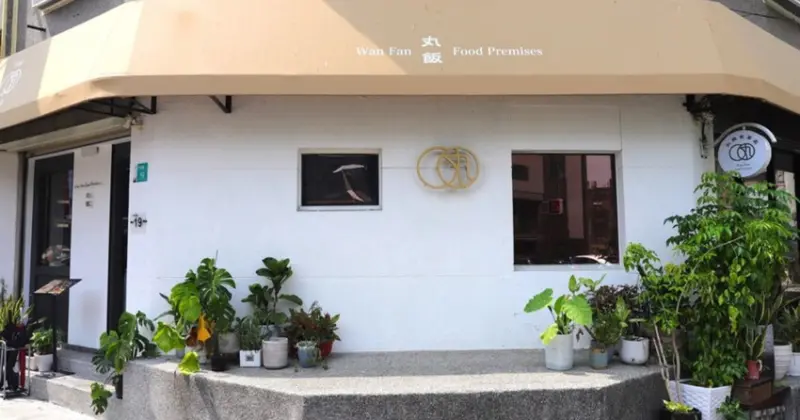 沖繩蝦蝦飯台南限定！咖哩飯吃到飽。